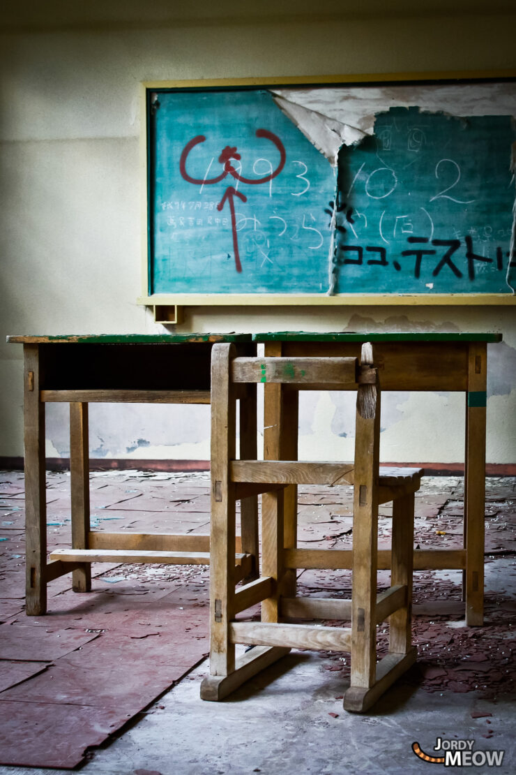 Abandoned school classroom in Matsuo Mine, Iwate, Japan - haunting reminder of industrial past.