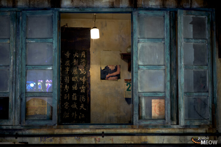 Discover the haunting beauty of the abandoned Kowloon Walled City Gaming Center in Japan.