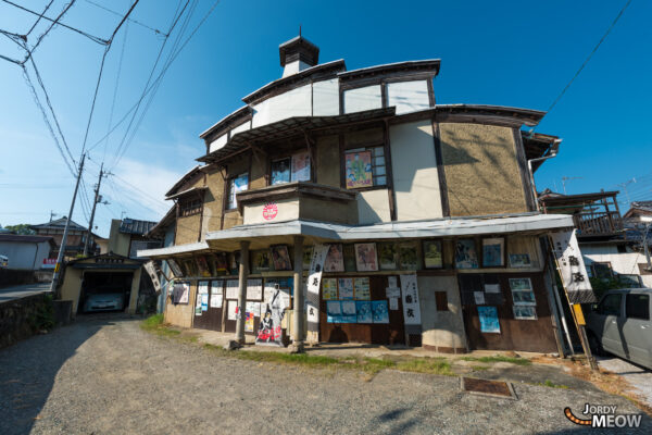 Explore Uchikos Wax Town: Historic Japanese Charm in Shikoku.