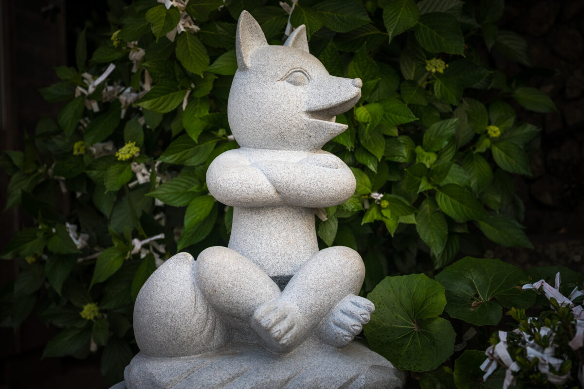 Motonosumi Inari Shrine