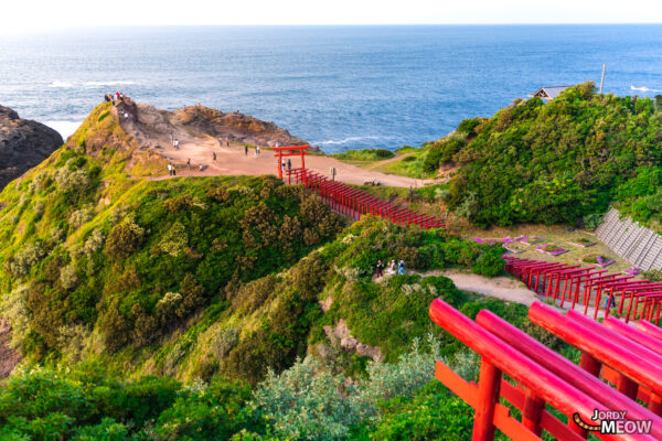 Motonosumi Inari Shrine: Gateway to Good Fortune overlooking Japan Sea.