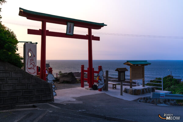 Vermilion Torii Gates at Motonosumi Inari Shrine, Nagato City, Japan: Spiritual serenity by the sea.