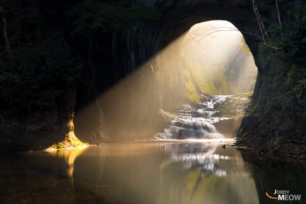 Ethereal Cave Waterfall in Chiba, Japan - A Magical Natural Wonder.