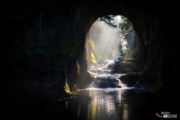 Enchanting Nomizo Waterfall & Cave: A Natural Wonder in Chiba, Japan.