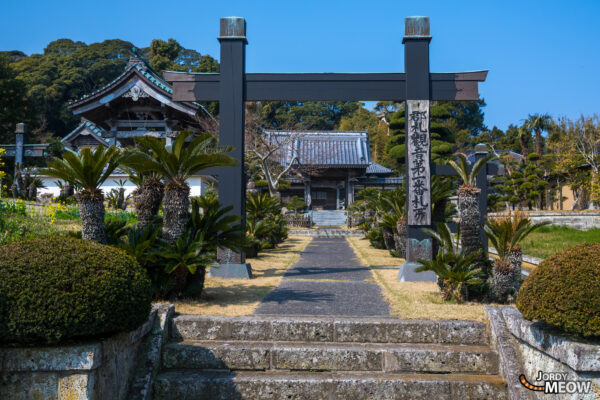 Tranquil Sōjiin Shinto Shrine in Chiba, Japan with lush gardens and traditional architecture.