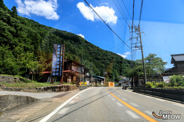 Discover Neutrinos at Super-Kamiokande: Science and Nature Harmoniously United.