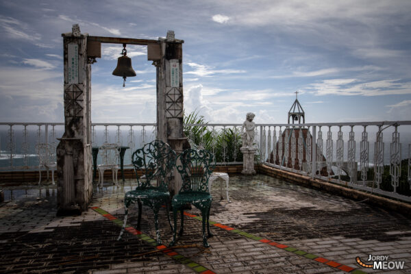 Haunting Abandoned Japanese Wedding Venue in Miyazaki