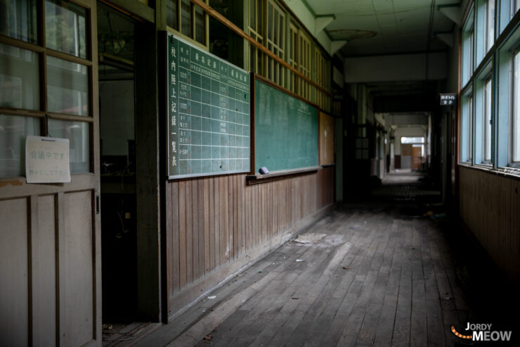 Eerie Neko-Sensei School Ruins, Tochigi