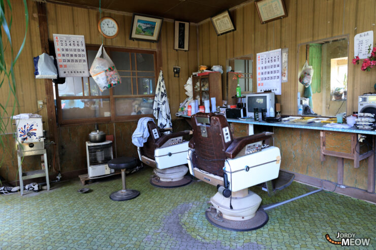 Vintage Abandoned Hairdressers Salon, Shikinejima Island Relic