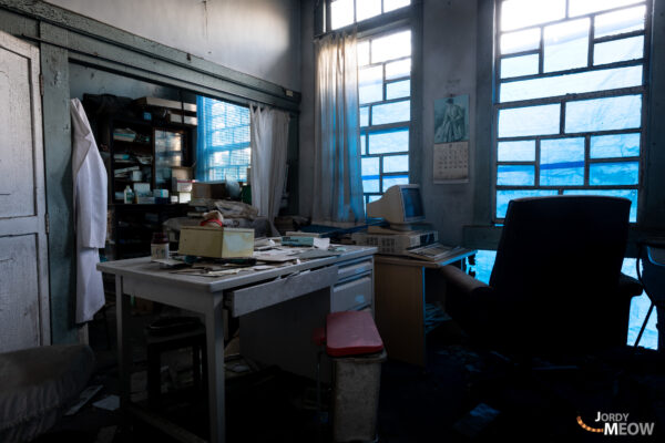 Abandoned Japanese Clinic, Haunting Urban Exploration Relic