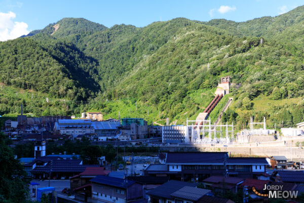 Super-Kamiokande neutrino observatory in Japans mountains.