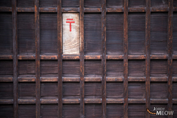 Historic Takayama districts wooden merchant houses