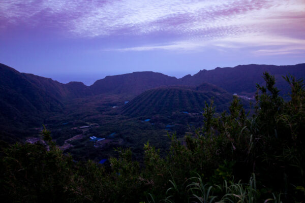 Aogashimas Volcanic Majesty: Japans Ethereal Island Gem