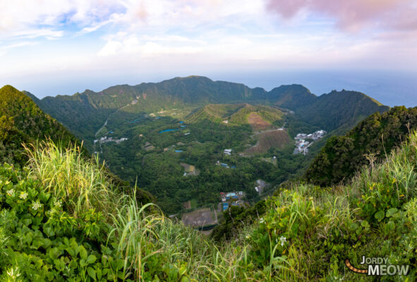 Scenic Mountain Vista in Otonbu Region, Japan