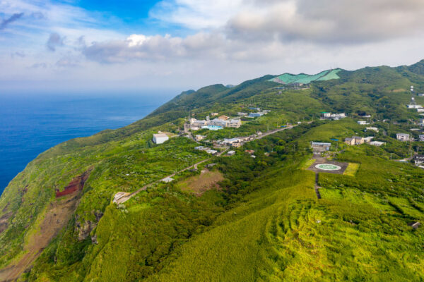 Aogashima Island: Remote Beauty in Japans Izu Islands.