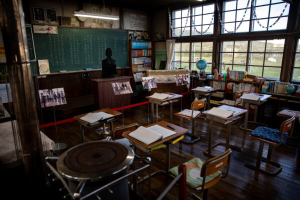 Scenic Island Classroom: Immersive Nature-Integrated Learning