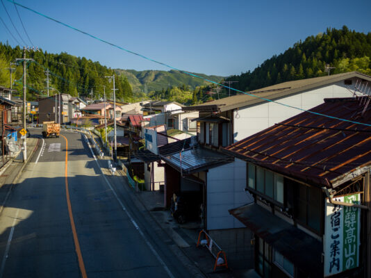 Higashiyama Village Trail: Scenic Mountain Hike in Japan