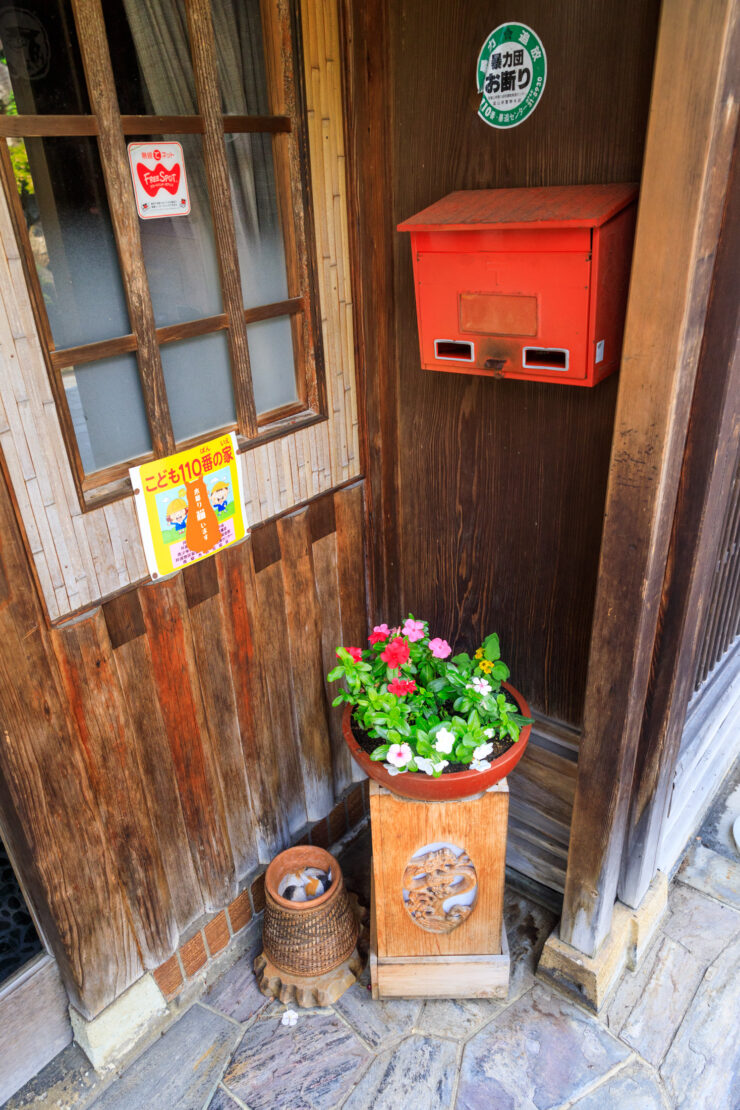 Charming Historic Japanese Alleyway in Inami