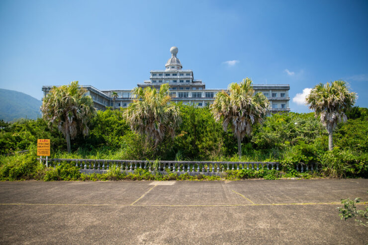Luxurious Hachijo Royal Hotel in Tropical Paradise.