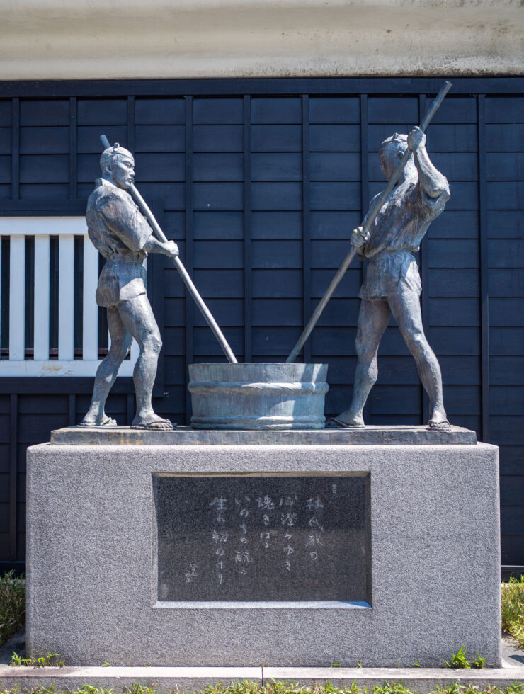 Bronze martial arts sculpture Japan