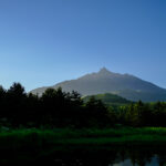 Rishiris Volcanic Grandeur - Japans Natural Wonderland