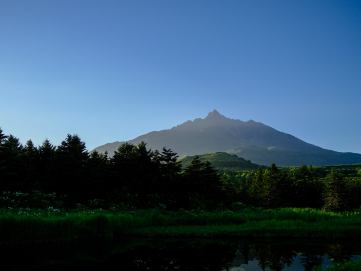 Rishiris Volcanic Grandeur - Japans Natural Wonderland