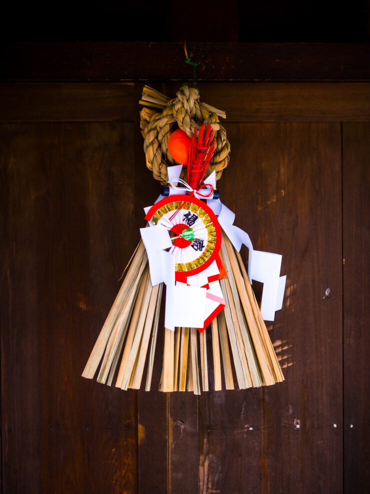 Traditional Japanese Straw Wreath Ornament