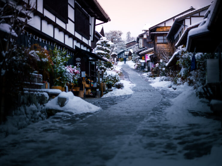 Snowy Magome-juku Japanese Winter Wonderland Town