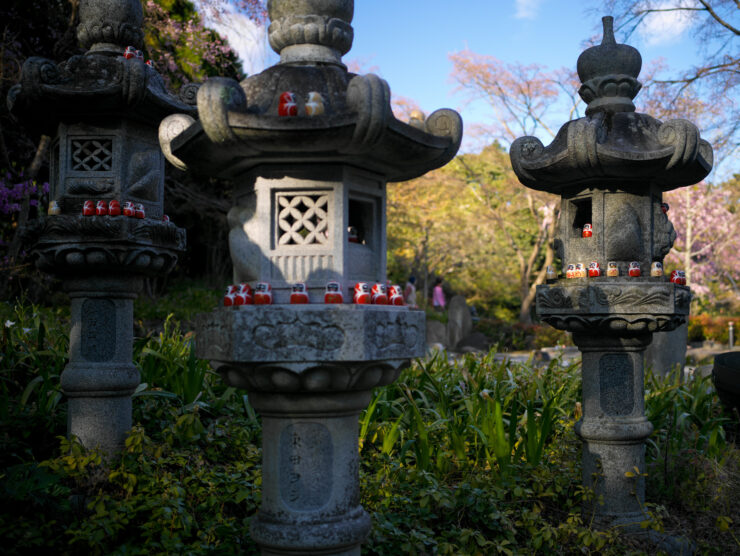 Tranquil Zen Garden Lanterns