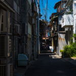 Charming Historic Japanese Alleyway, Onomichi.