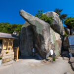 Onomichis ancient rock formations, nature trails.