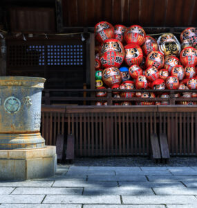 Historic Takasaki Daruma Temple, Lucky Charm Fountain