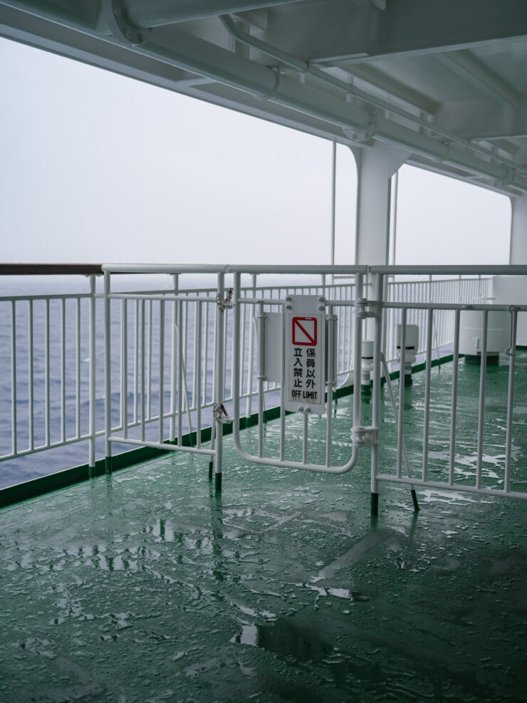 Ferry deck in stormy weather conditions