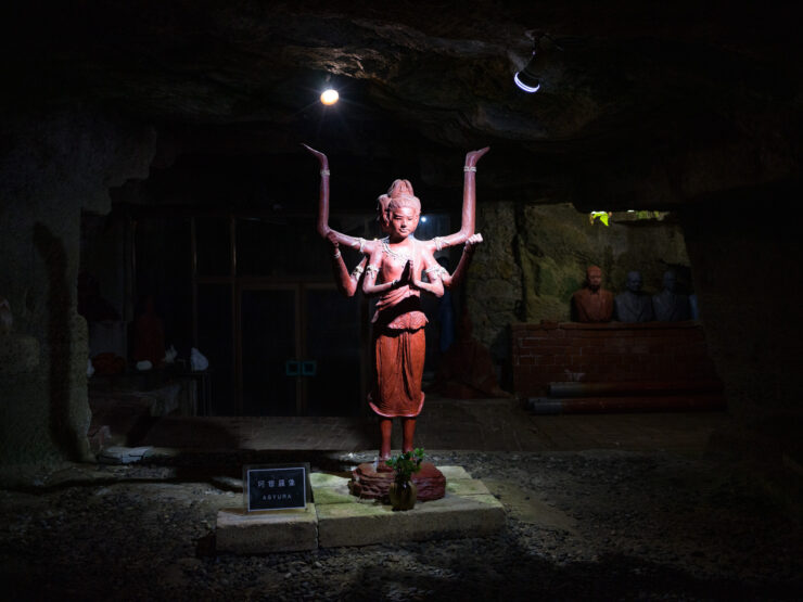 Yuma Tsugatas Hanibe Cave sculpture atelier