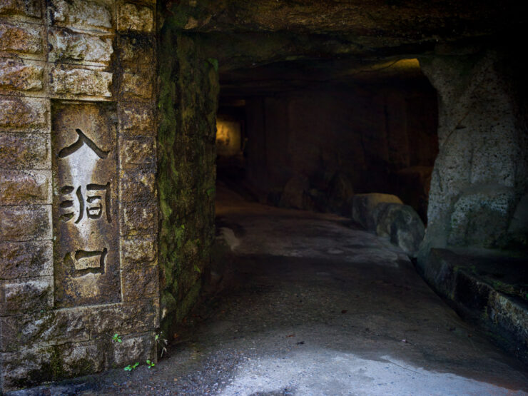 Yuma Tsugatas Sculpted Quarry Caves: Underground Art Sanctuary