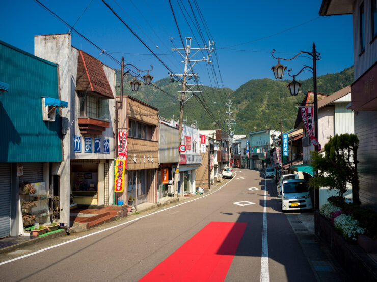 Vibrant Japanese mountain town street