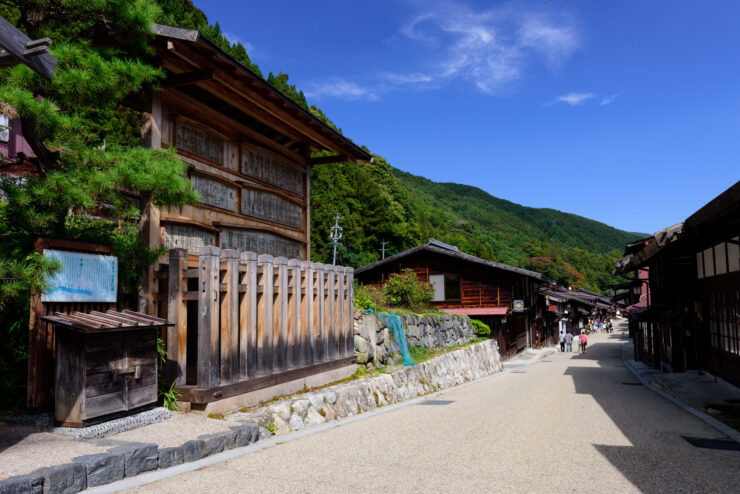 Traditional Japanese mountain village scenery