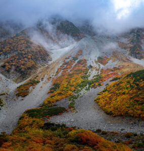 Misty autumn rocky mountains landscape Japan