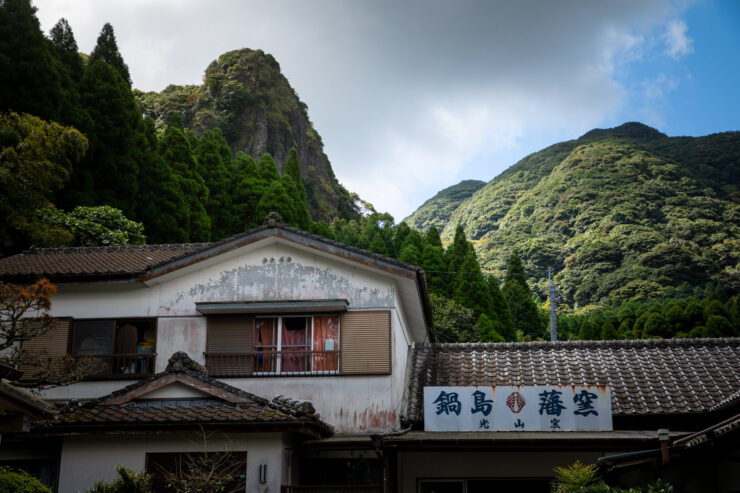 Serene Japanese mountain temple landscape photography