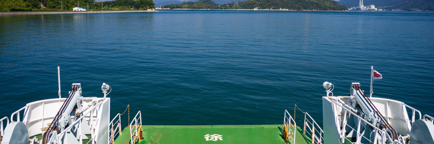 Scenic Coastal Ferry to Rabbit Island Destination