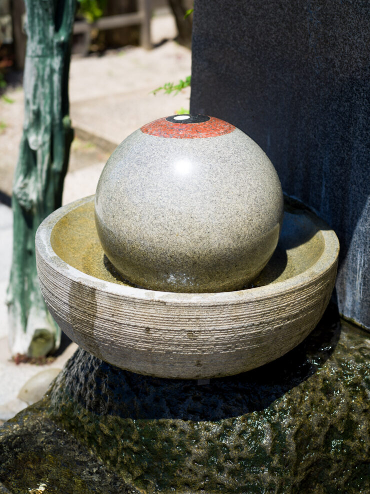 Tranquil Japanese stone water fountain