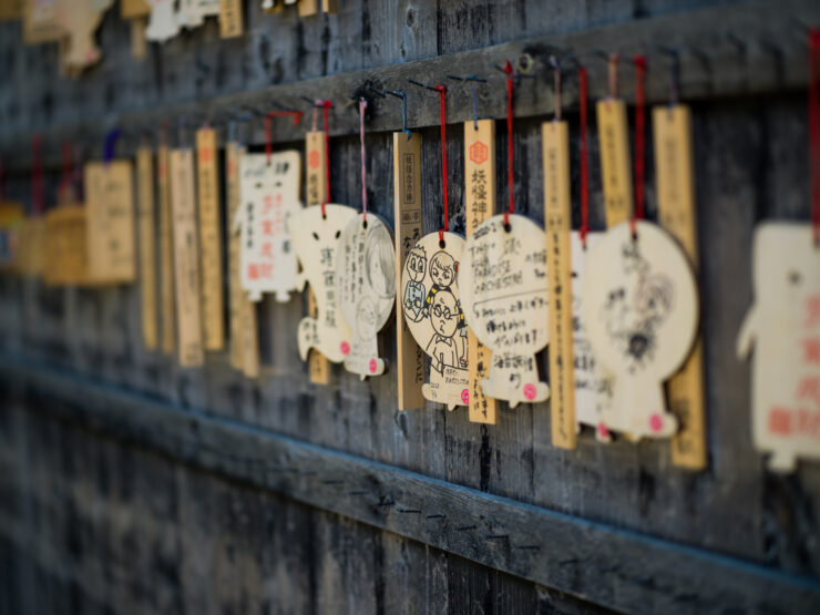 Colorful ema prayer plaques at Japanese shrine