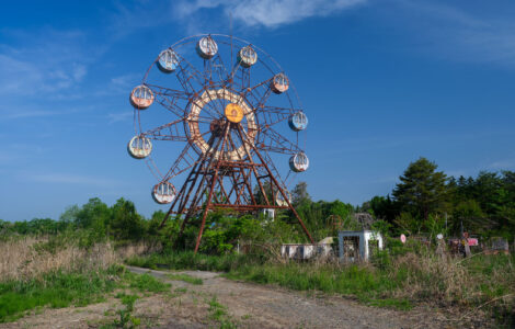 Kejonuma Leisure Land