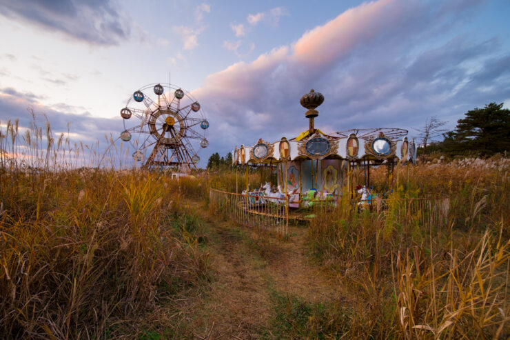 Kejonuma Leisure Land