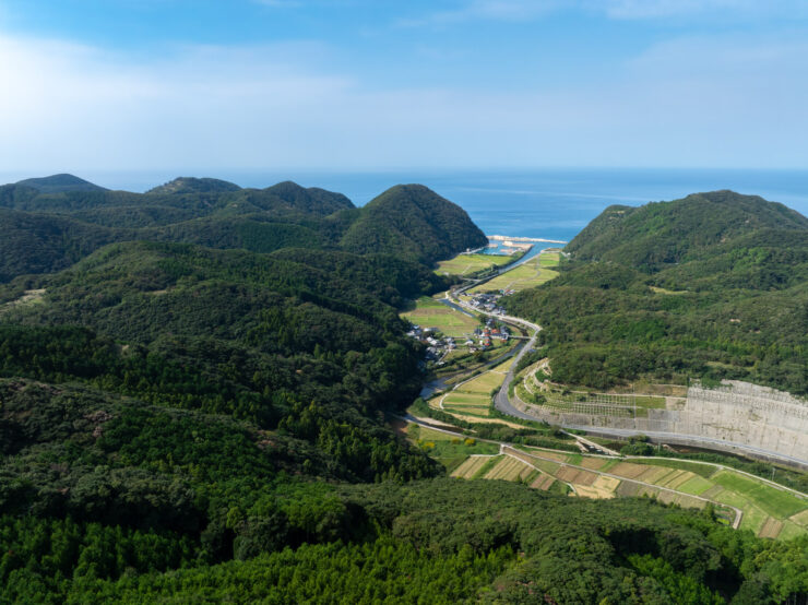 Ayumodoshi Natural Park