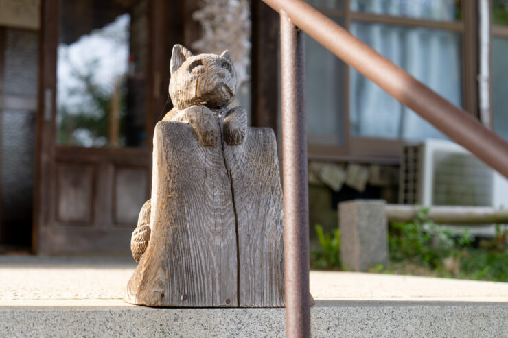 Unrin-ji
