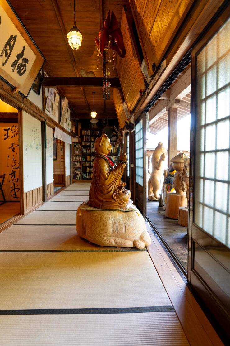 Unrin-ji