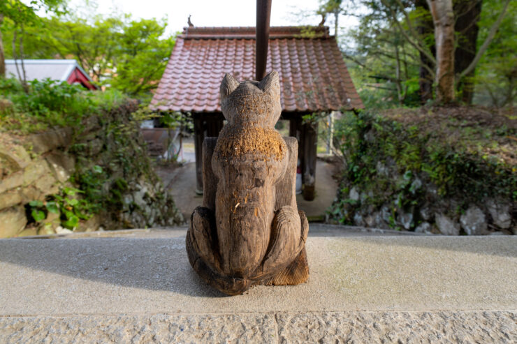 Unrin-ji
