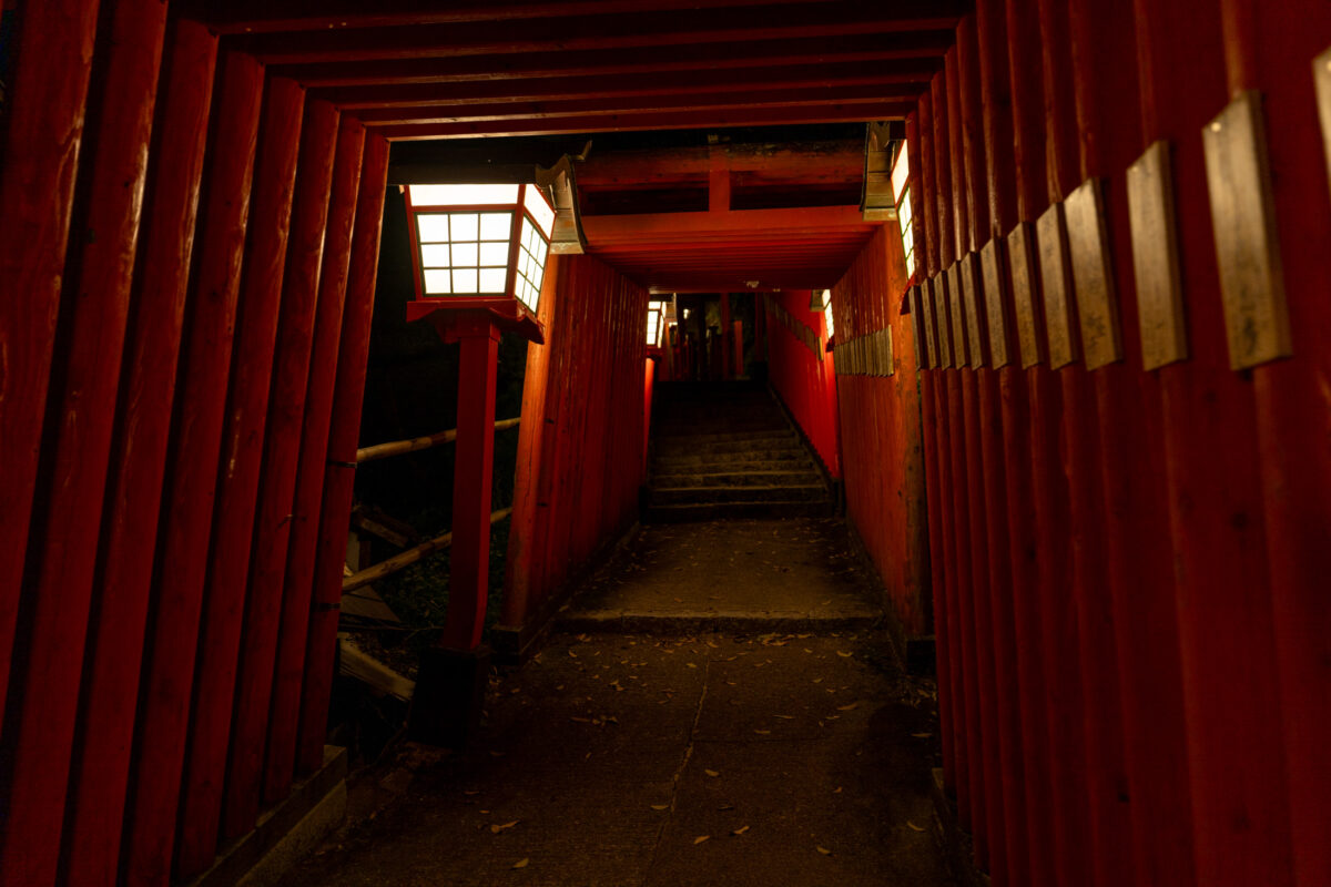 Taikodani Inari-jinja Shrine