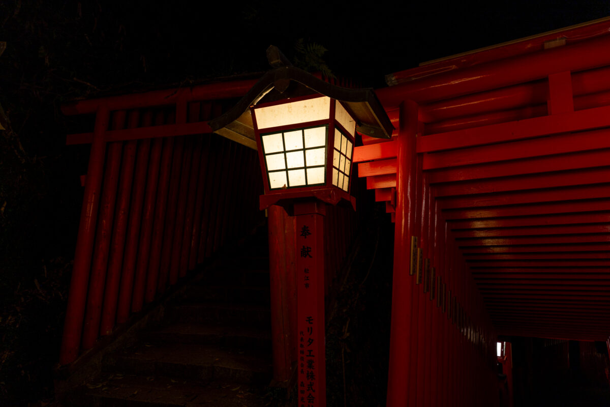 Taikodani Inari-jinja Shrine